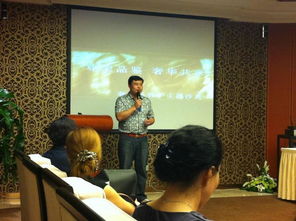 沈陽羅夫蒂皮革技術(shù)咨詢圖冊 深化技術(shù)交流，推動(dòng)皮革行業(yè)創(chuàng)新與發(fā)展